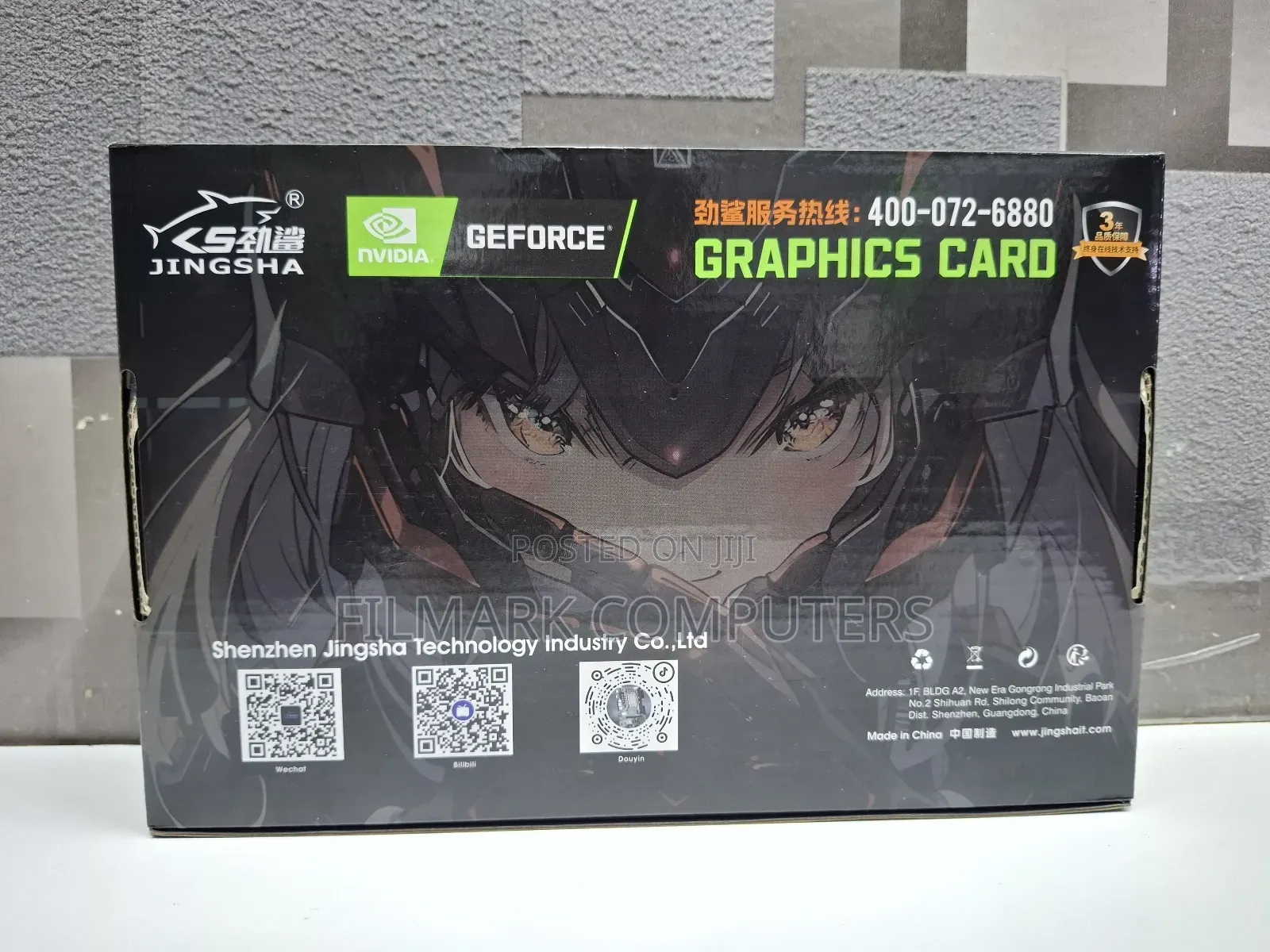 Geforce GTX 750 Ti Graphics Card, 4gb Gddr5 128-Bit