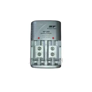 Mp Rechargeable Battery Charger
