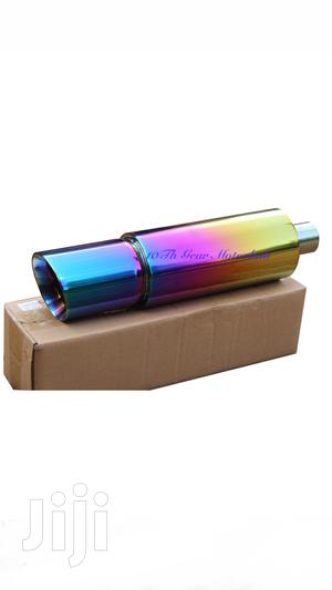Exhaust Muffler For Vehicle