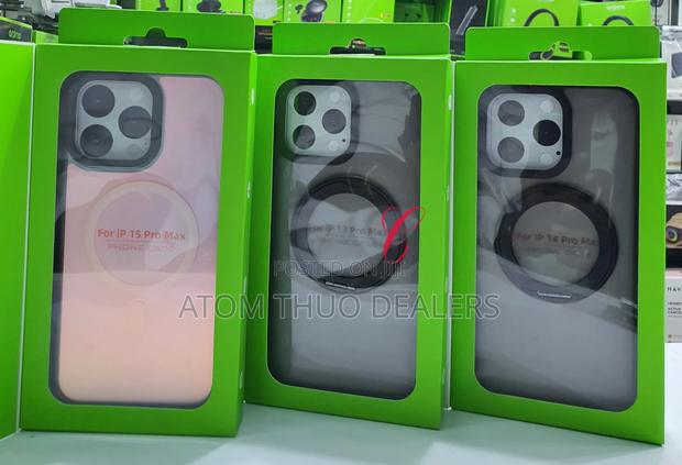 Magnetic iPhone Cases *iPhone 13-15 Pro Max* - main view