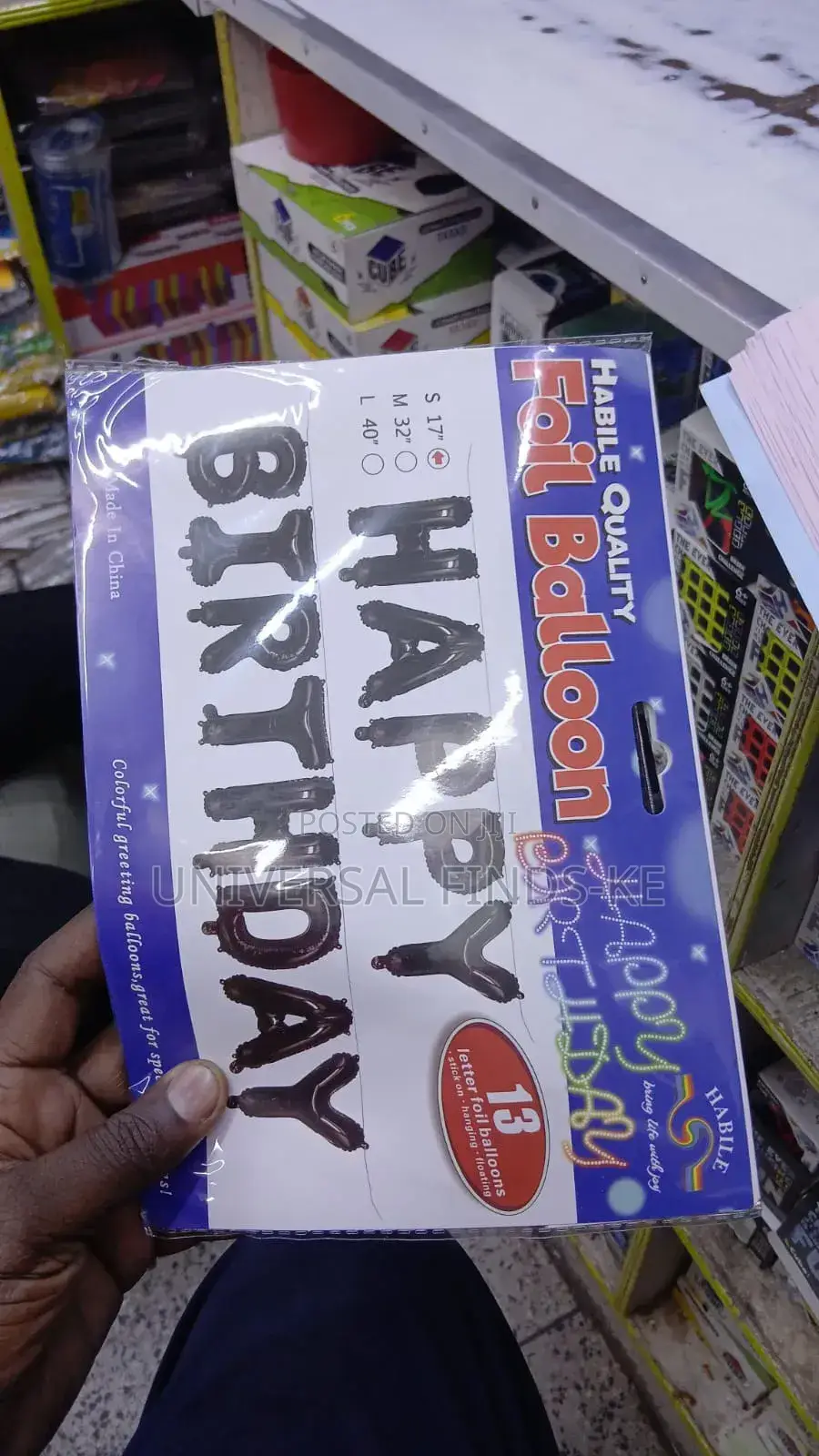 Foil Happy Birthday Balloon Now Available