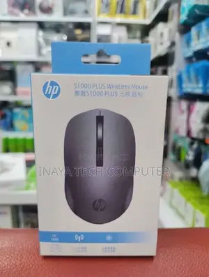 Hp S1000 Plus Wireless Mouse