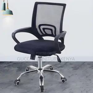 Office Chairs: Modern Computer Ergonomic Mesh Office Chair