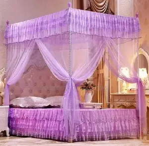 4 Stand Purple Mosquito Net