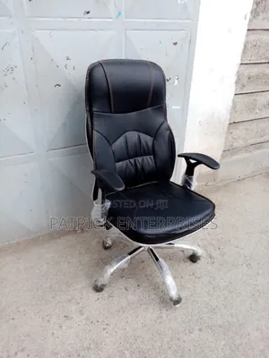 Executive Office/School/Home Study Leather Chair