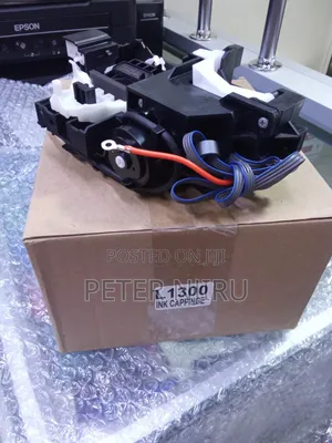 L1300 Epson Printer Ink Pump Supply