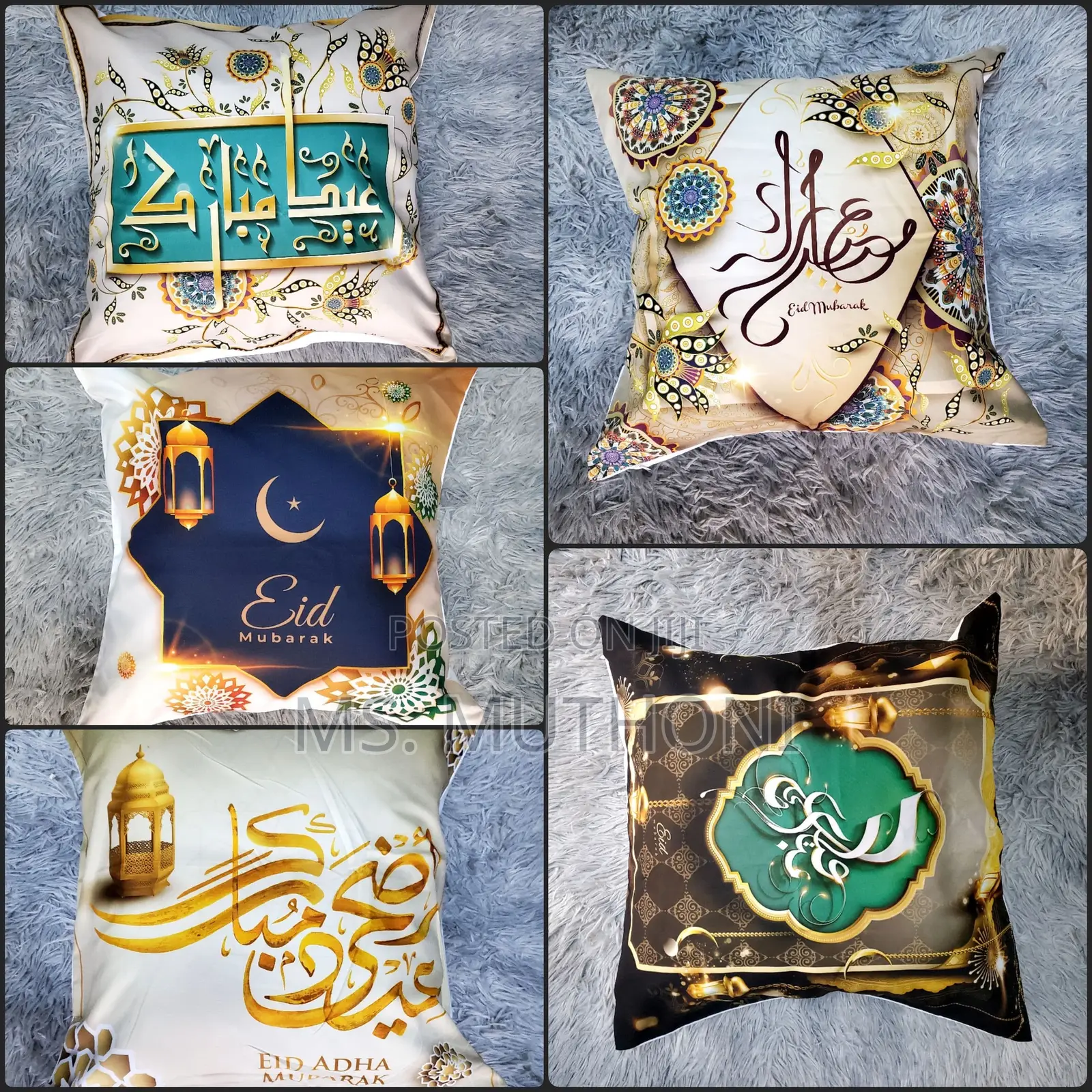 2 (A Pair) Eid Mubarak Home Decor Cushion