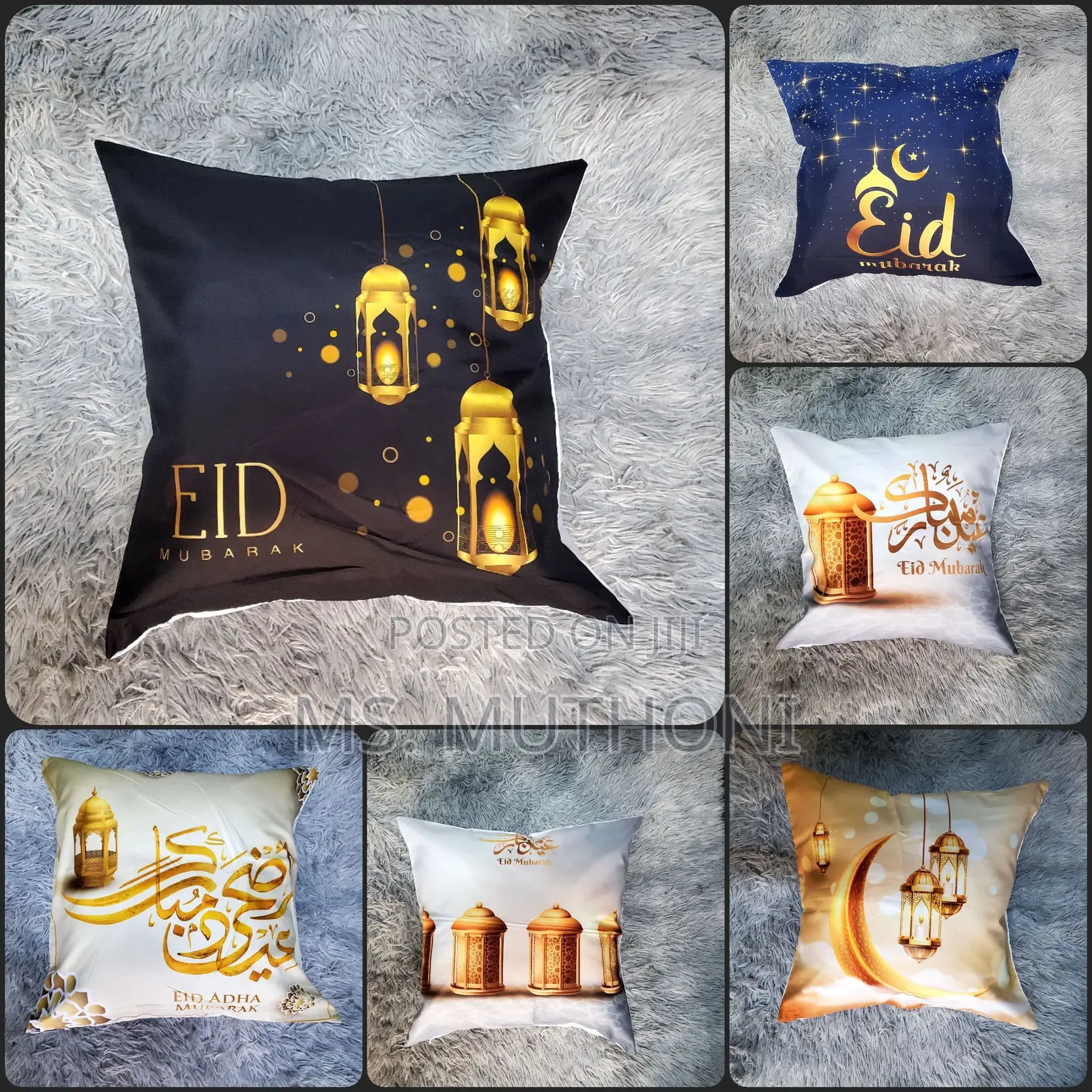 2 (A Pair) Eid Mubarak Home Decor Cushion