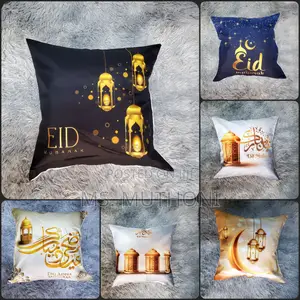 2 (A Pair) Eid Mubarak Home Decor Cushion