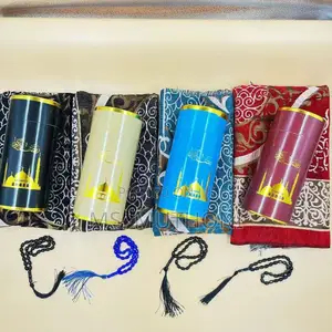 New ! *3 in 1 Portable Prayer Mat Set*