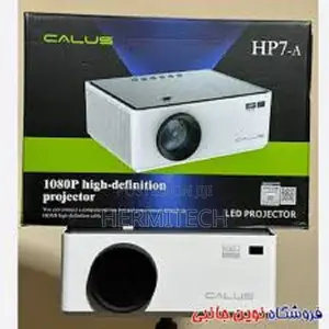Hp7-a Projector