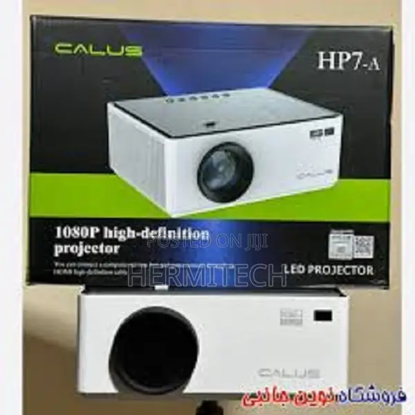 Hp7-a Projector