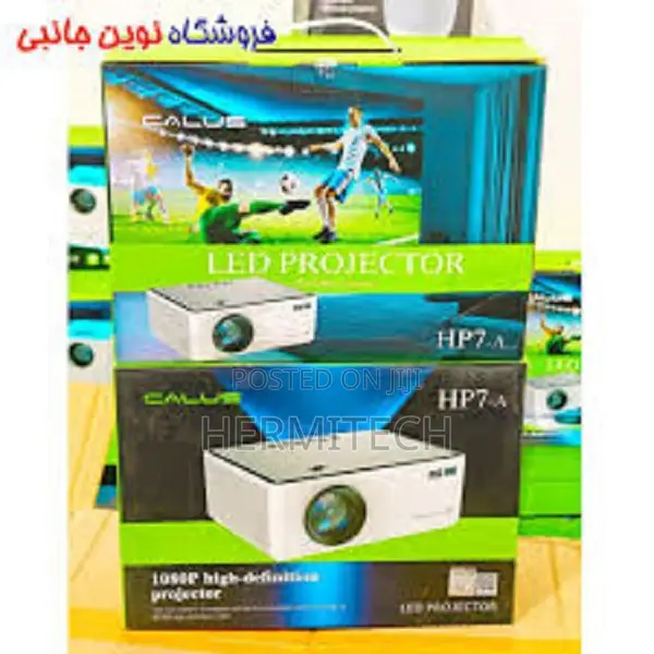 Hp7-a Projector