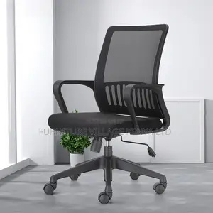 Ergonomic Seat; Captain Mesh High-Back Office Chair