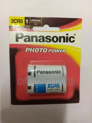 Panasonic 2cr5
