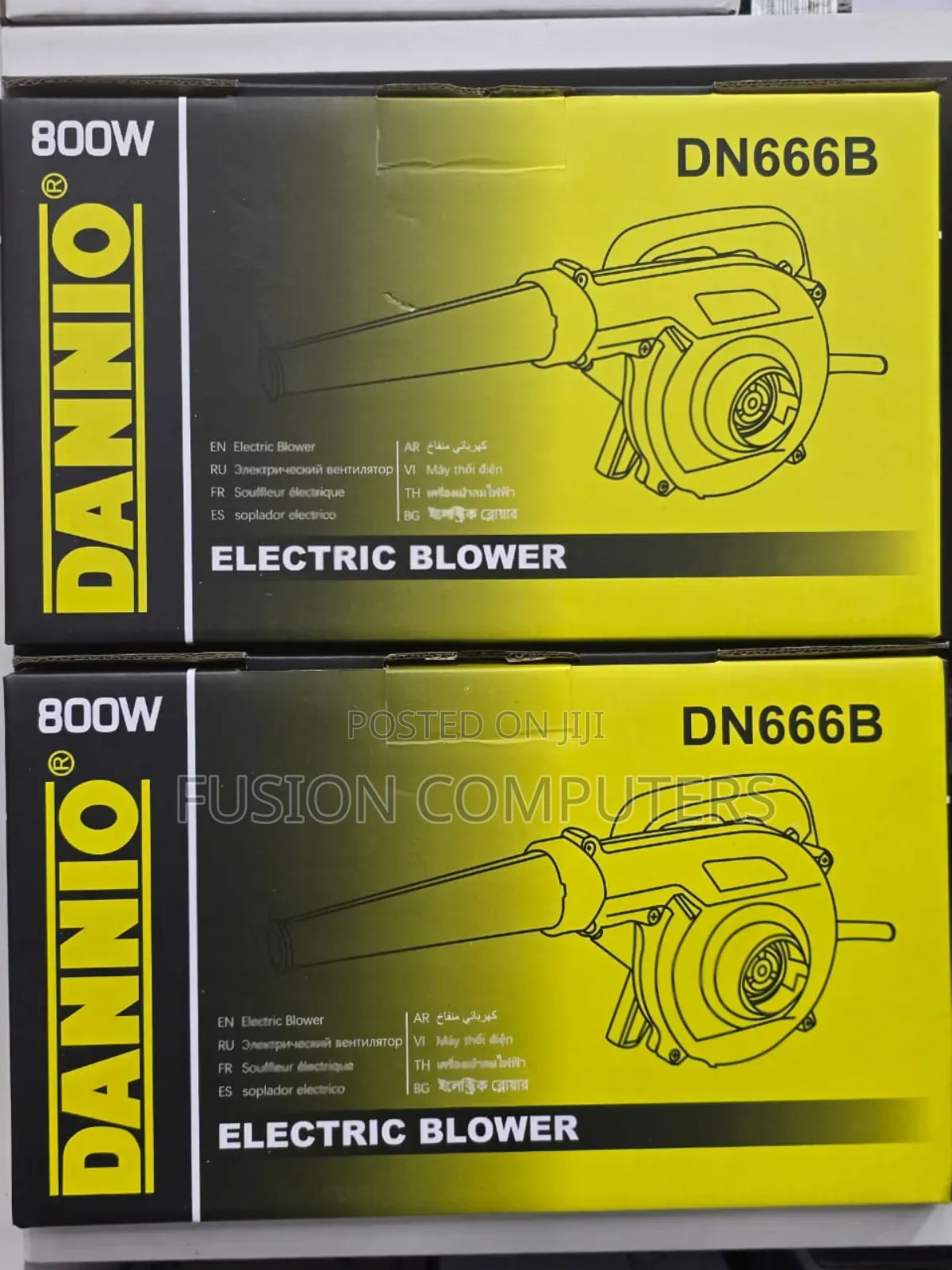 800w Powerful Professional Electric Blower