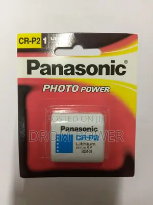 Panasonic Cr - P2