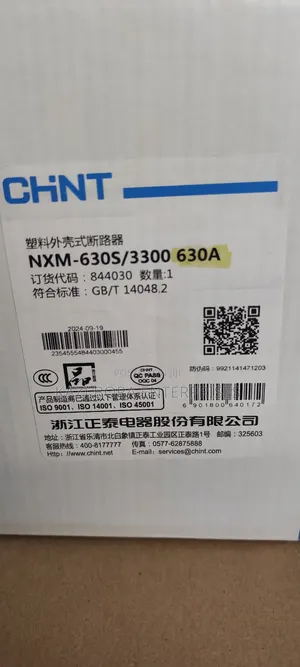630a 3-Pole McCb Chint