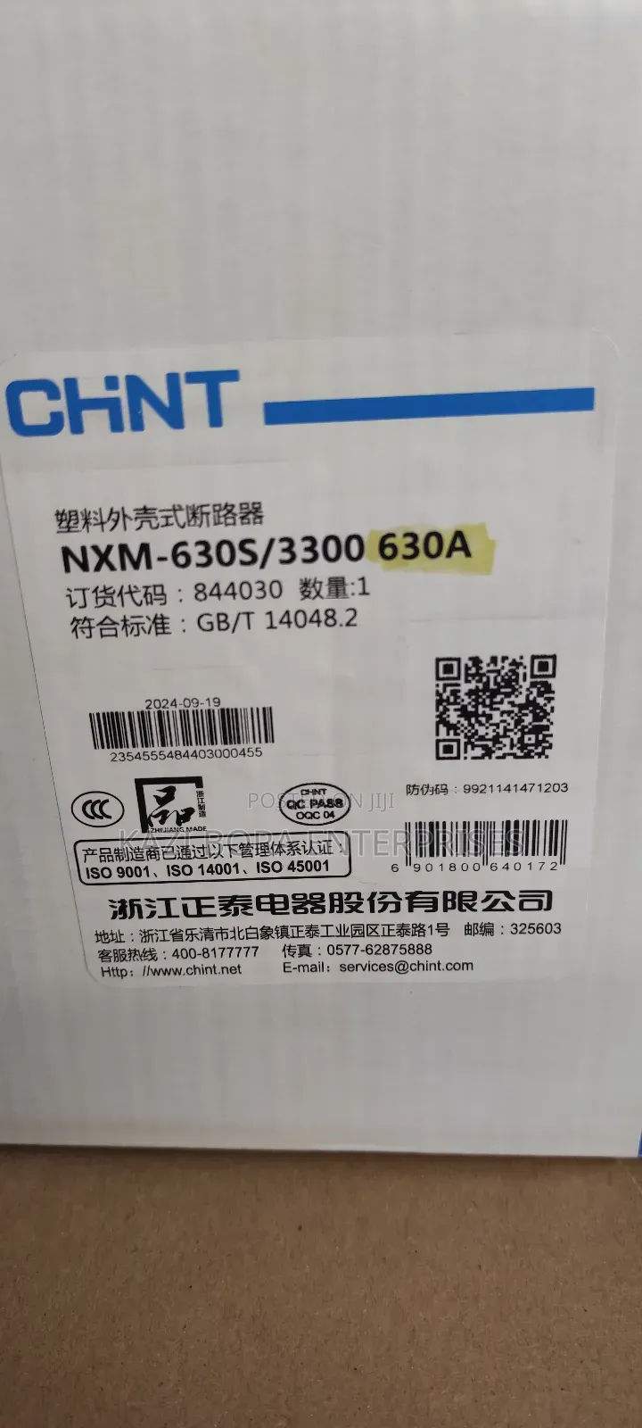 630a 3-Pole McCb Chint