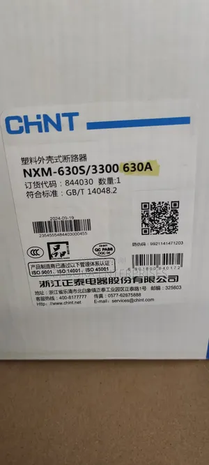 630a 3-Pole McCb Chint