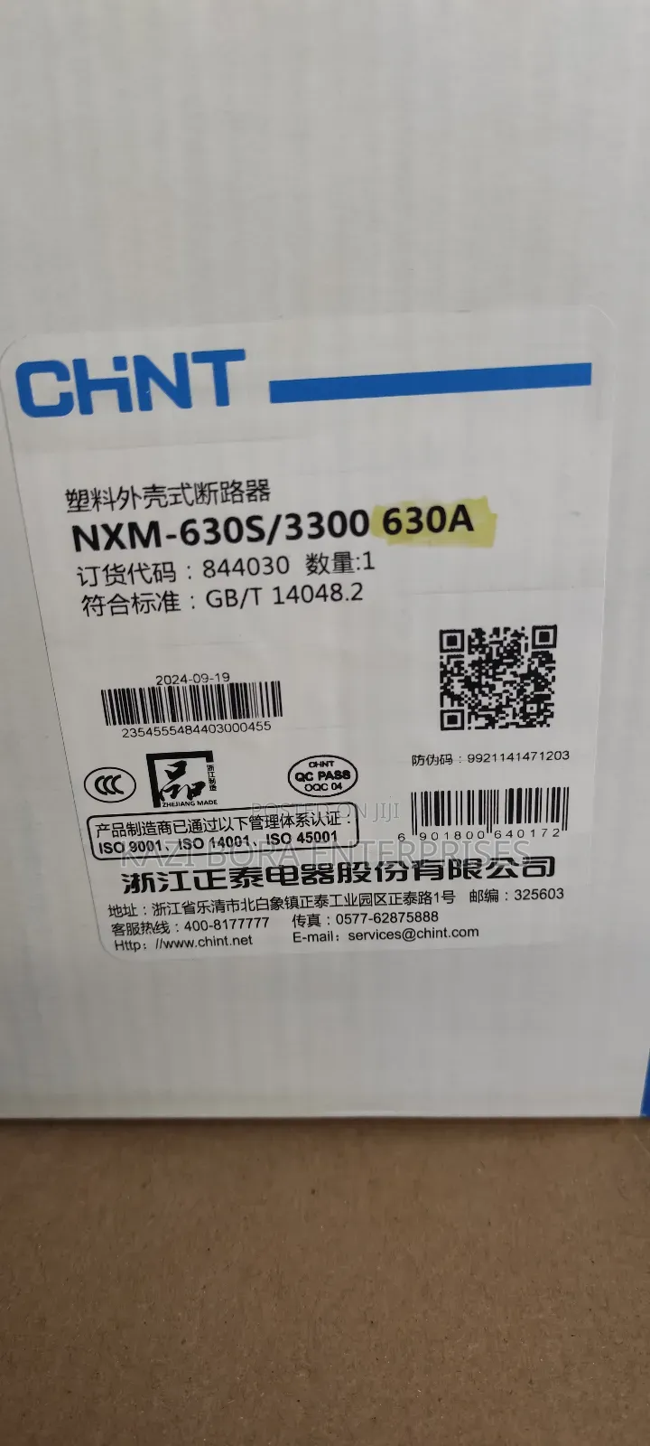 630a 3-Pole McCb Chint