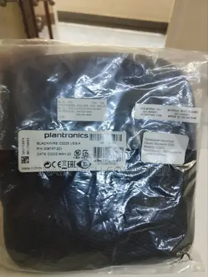 Plantronic Blackwire C3225 Wired Headset