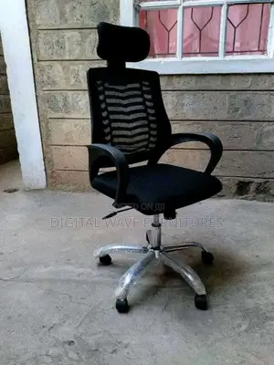 Office Chair Office Chair