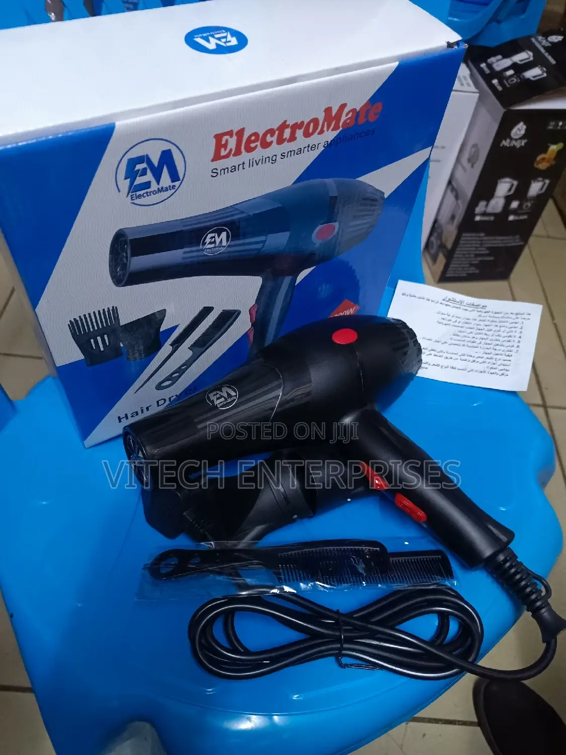 Hair Blow Dry Electromate
