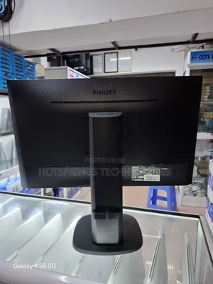 Boxed Frameless Monitor