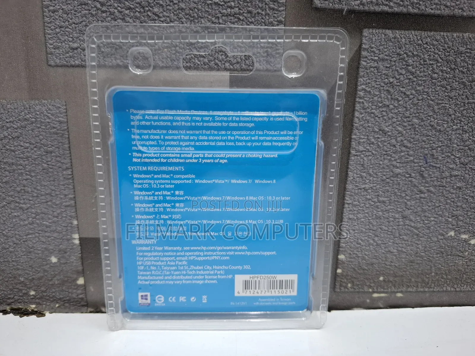 Hp 2gb V250w Usb Flash Drive