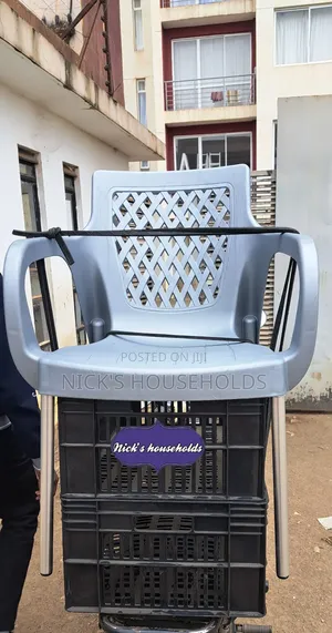 Gray Plastic Chair With Arms