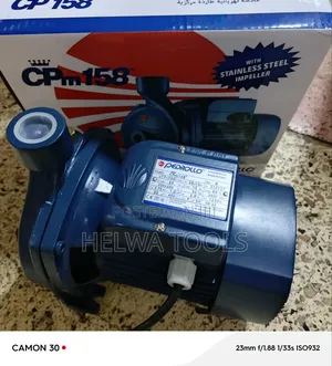 Pedrollo 1hp Peripheral Pump