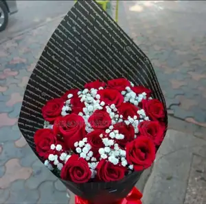 Bouquet Fragrance