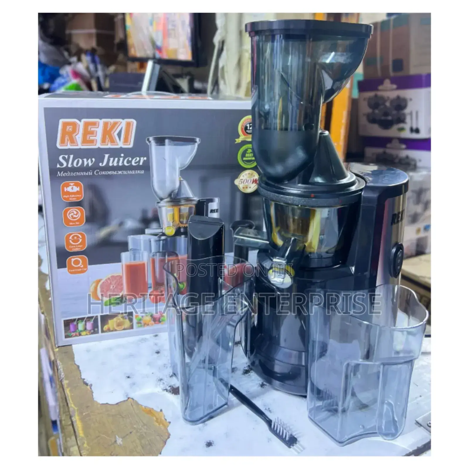 Slow Juicer, Reki Slow Juicer
