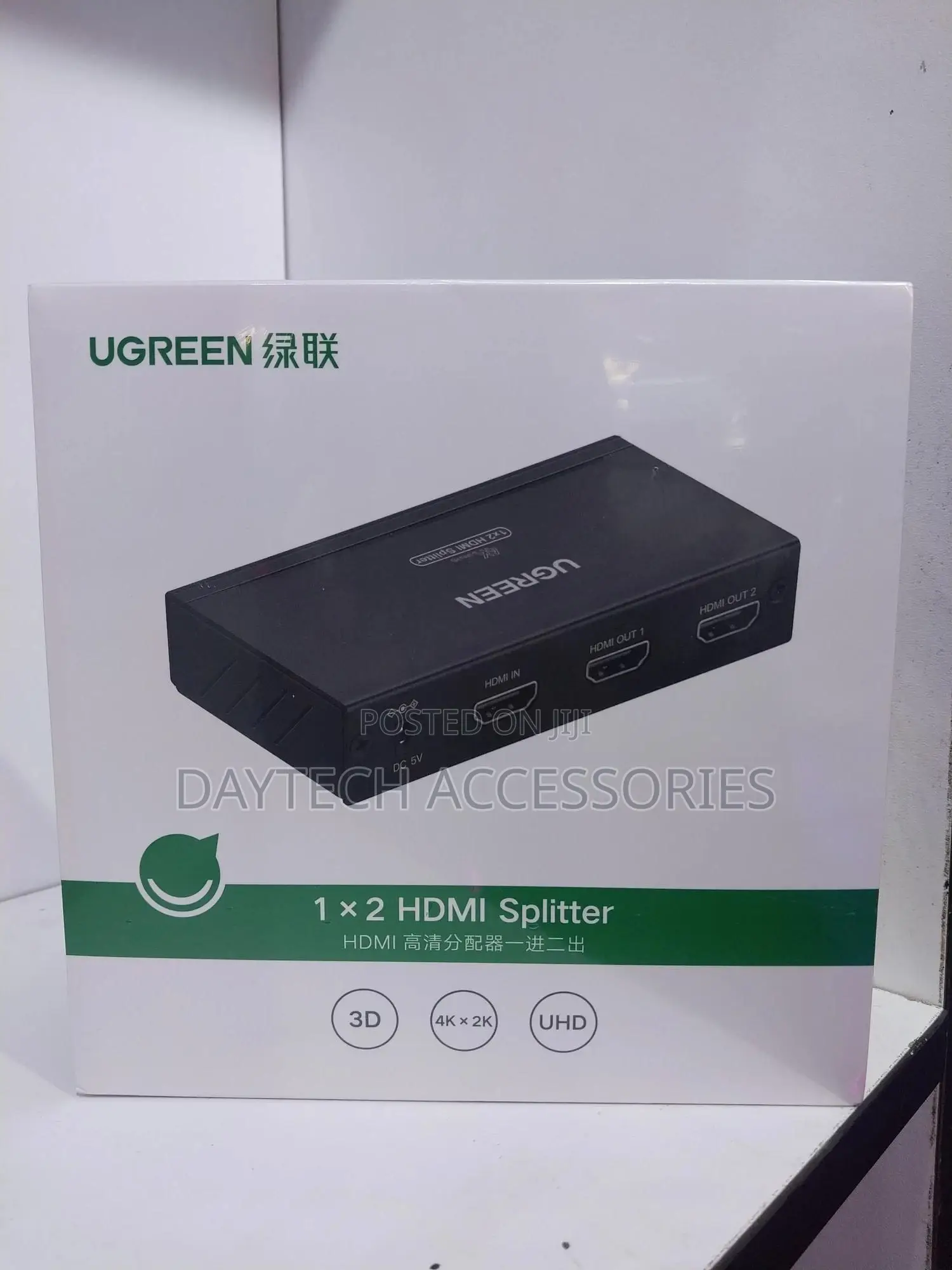 Ugreen 40201 1 X 2 Hdmi Amplifier Splitter - Black