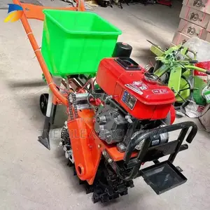 Small Land Tiller Cultivator Machine