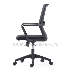 Office Chairs With Armrest
