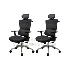 Office Chairs: Ergonomic Adjustable Office Comfortable Chair