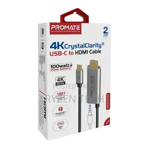 Promate at 60hz Usb-C to Hdmi Cable