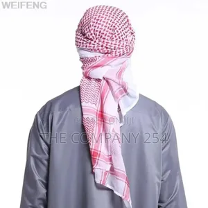 Unisex Quality Cotton Turban Islamic Muslim Arafat