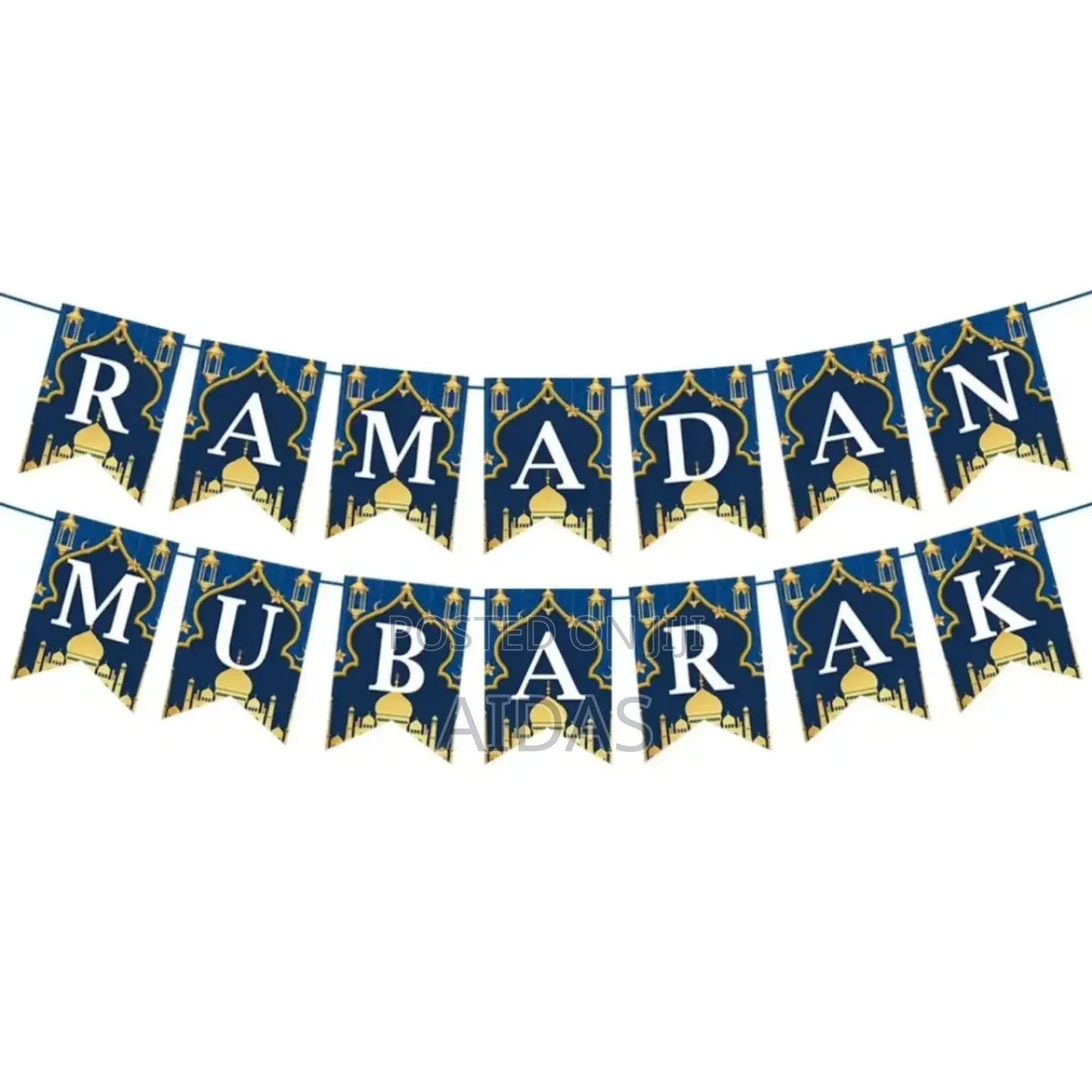 Ramadan Mubarak Banner