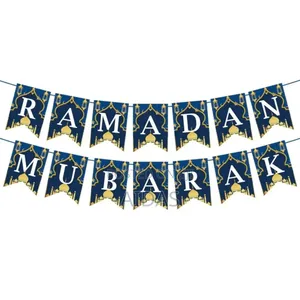 Ramadan Mubarak Banner