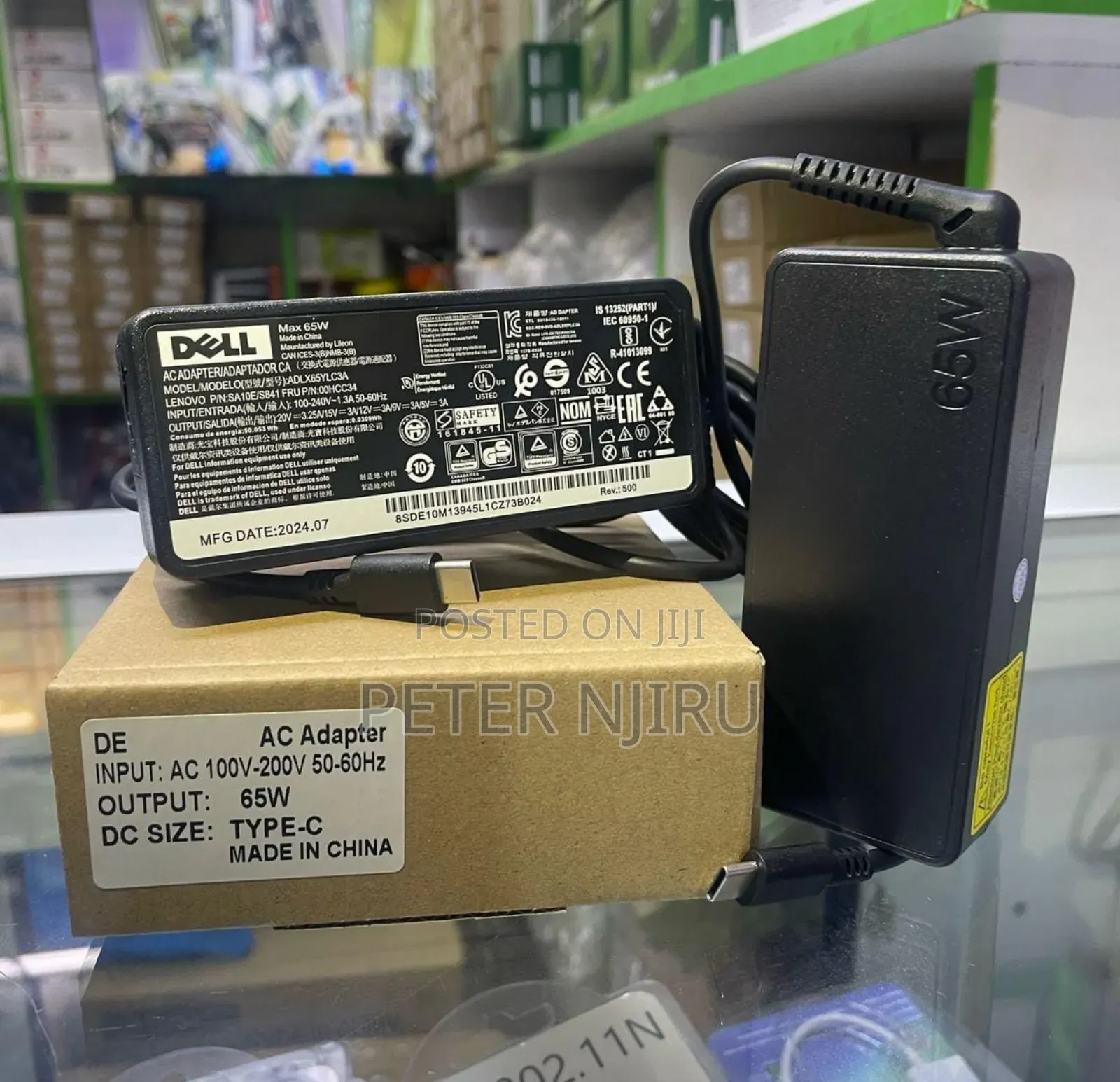Dell Type-C Adapter -