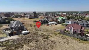 Plot for Sale