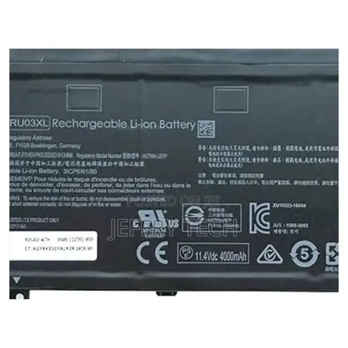 Apple A1405 Laptop Battery for Macbook Air
