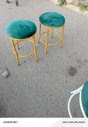 Pedicure Stool, Green and Gold 