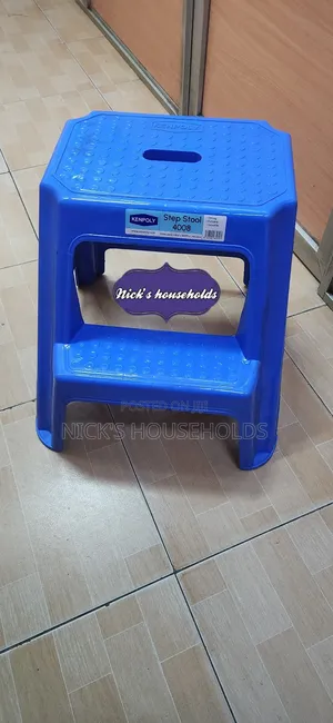 Toot Stool or Stepping Stool