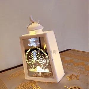 Led Wind Lamps for Ramadan Decor