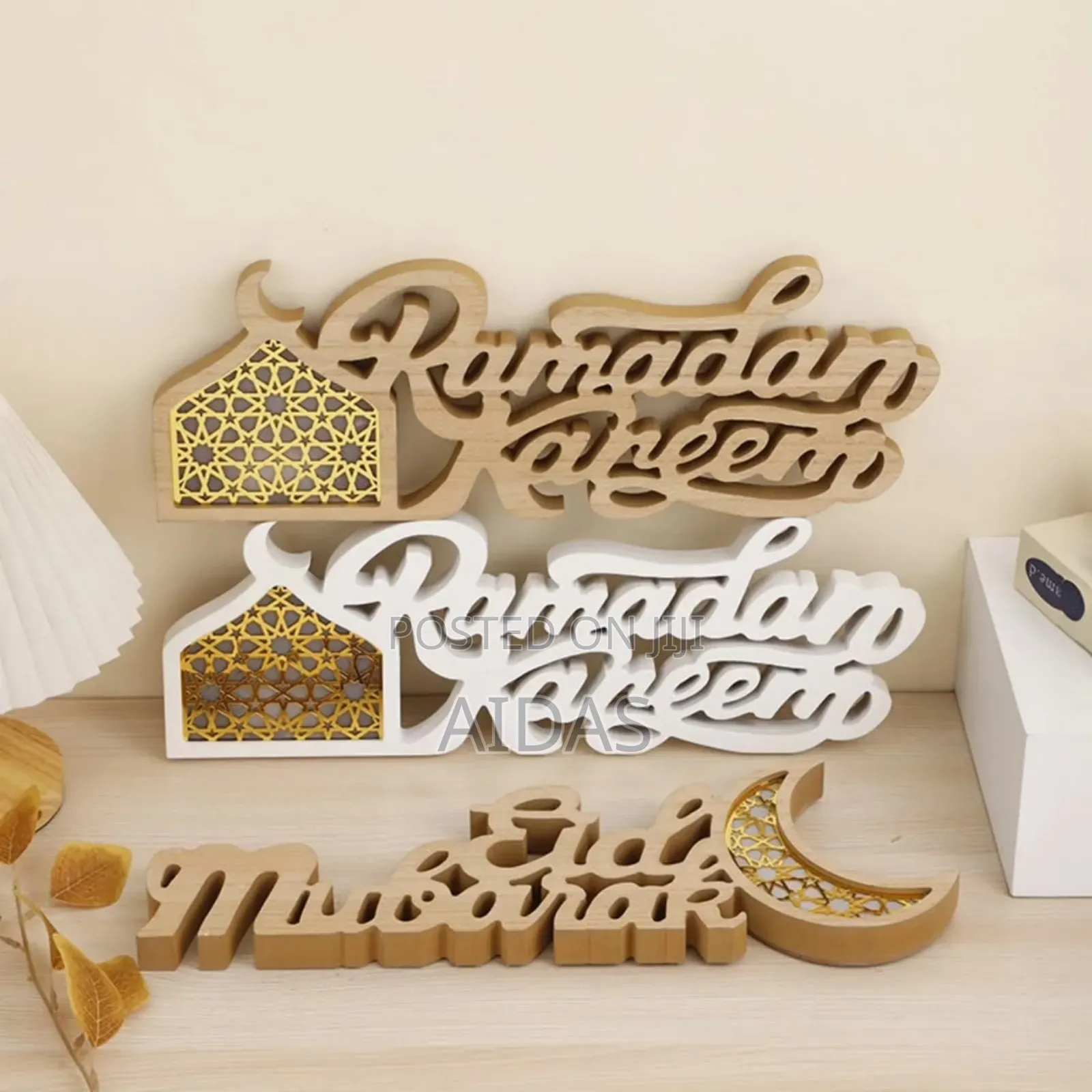 Ramadan Kareem Wooden Stand