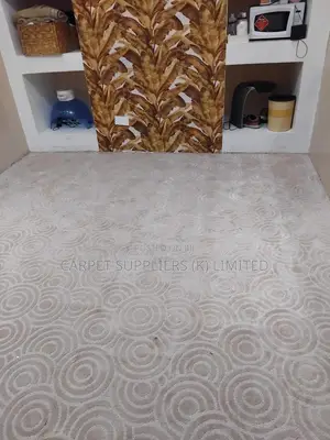 Beige Brown Carpet